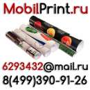 �������� � �������� ������� ���������� ������� �������� �������� �������� �������� ������ ���������� ������� ������ - ����������� 3