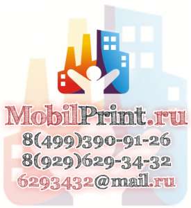 �������� � �������� ������� ���������� ������� �������� �������� �������� �������� ������ ���������� ������� ������ - ����������� 1