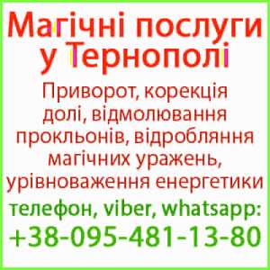 �������� � ��������. �������� � �������� ��������. �������� ���������� - ����������� 1