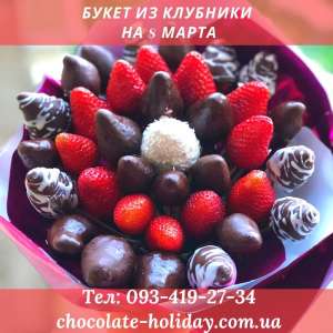 �������� � �������� �������� �� �������� 8 ����� - ����������� 1