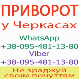 �������� � ��������. ��������� �������� � �������� - ����������� 1