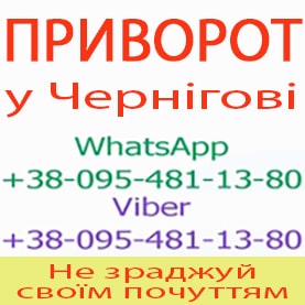 �������� � ��������. ��������� �������� � �������� - ����������� 1