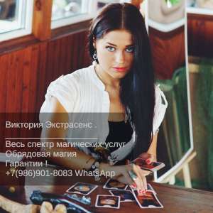 �������� � �������� ����������,������� ������ ,����������� ��������� - ����������� 1