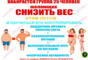 �������� � ���������. - ����������� 1