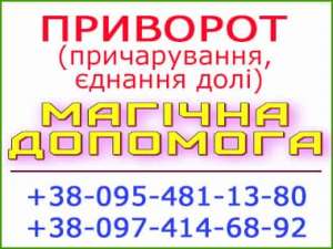 �������� � ��������� - ����������� 1