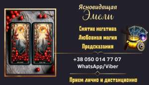 �������� � ���-������. - ����������� 1