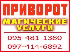 �������� � ��������� � ����� ��������� - ����������� 1