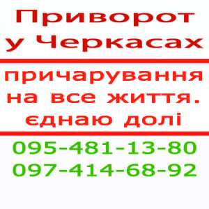 �������� � ��������� � ����� ��������� - ����������� 1