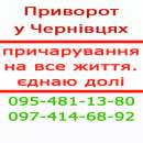 �������� � ��������� � ����� ���������