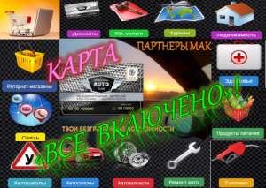 �������� � ��������� � ������ - ����������� 1