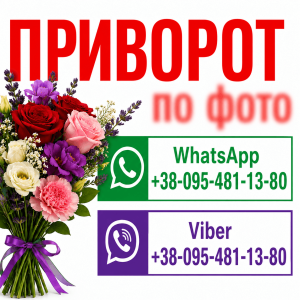 �������� � ����-����� ��� �� � ������ � �� �������� ���������� ������� ��� ����� - ����������� 1
