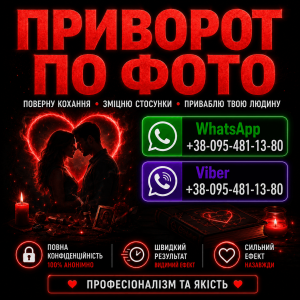 �������� � ����-����� ��� �� � ������ �������� ��������� �� � ����� �������� ����� ���� ������������ ������ - ����������� 1