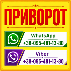 �������� � ����-����� ��� �� � ������� � ��������� �������� � ��������� ��� ��������� � ���� - ����������� 1