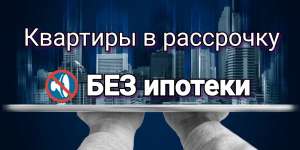 �������� � ��������� ��� ������� - ����������� 1