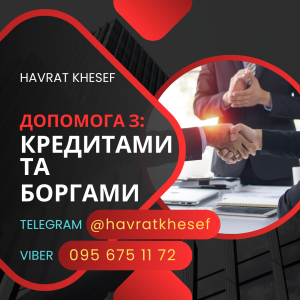 �������� � ��������� �������. �������� � �������, ����������� - ����������� 1