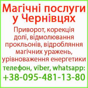 �������� � ���������. �������� � ��������� ��������. �������� ���������� - ����������� 1