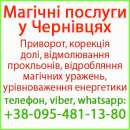 �������� � ���������. �������� � ��������� ��������. �������� ����������