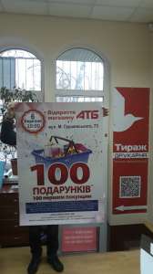 �������� � ��������� �������� ������. - ����������� 1