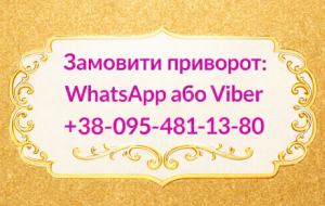 �������� � ���������. ��������� �������, ���� � ��������� ���������, �������� - ����������� 1