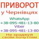 �������� � ���������. ��������� �������� � ���������