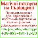 �������� � ���������. ��������� �������� � ��������� �� ����-����� ���