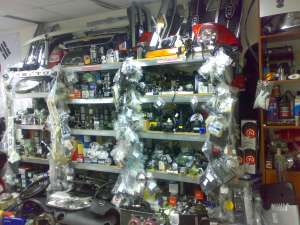 �������� � ��������� ����������� - ����������� 1