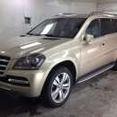 ������� � ����������: �������� � ��������� �����������