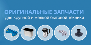 �������� � ���������� ��� ������� ������� - ����������� 1