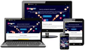 �������� � ���������� ������ ��� ���� - ����������� 1