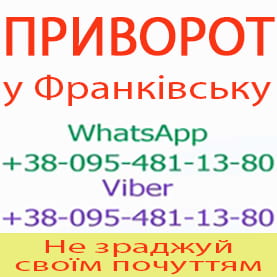 �������� � ����������. �������� ����������. ̳���� �������� � ���������� - ����������� 1