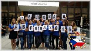 �������� � ���������� ��������� �����, ����� ���������� ����� �����! - ����������� 1