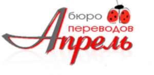 �������� � ����������� � ����� - ����������� 1