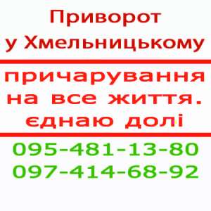 �������� � ����������� � ����� ��������� - ����������� 1