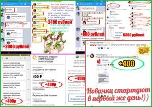 �������� � ����������� ����� - ����������� 1