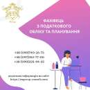 �������� � ����������� ����� �� ����������. �����������, ����� - ������