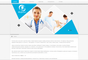 �������� � ����������� ������ - ����������� 1