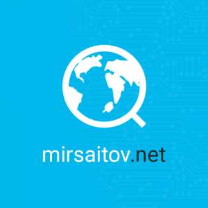 �������� � ����������� ������ - ����������� 1