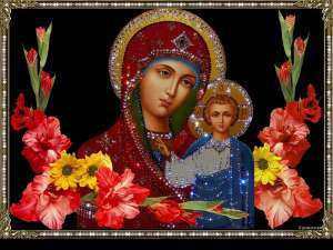 �������� � ����������� ������ - ����������� 1