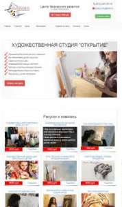 �������� � ����������� ������. - ����������� 1