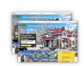 �������� � ����������� ������ � ��� ��������� ������. ����������, ������� - ������