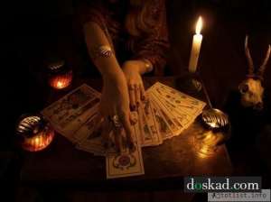 �������� � �����������. ������ ���� � �����������. ������ ����� � �����������. ������ �������� �� ����������. - ����������� 1