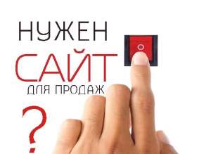 �������� � ����������� ������ ����� ��������� �� ���� ������. - ����������� 1