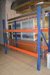 �������� � �����������, �������. - ����������� 1