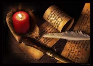 �������� � �����������. ������� � �����������. ������ ����. �������� ����� � ����������� - ����������� 1