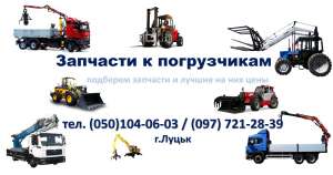 �������� � ����������� ��������� - ����������� 1