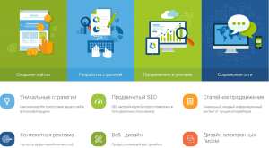 �������� � ����������� ��������� ������. ���������� ������������� ��������� ��� ����������� ��������. - ����������� 1