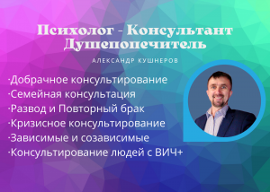 �������� � ����������� �������������� ������ - ����������� 1