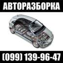 ������� � ����������: �������� � ������������ Mercedes, BMW