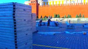 �������� � ������������ � ������ � ������������ ��. - ����������� 1