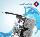 �������� � ������������ � �������������� ������� ������ - ����������� 2